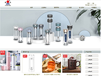 富光杯官网介绍