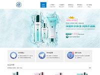 修雅化妆品公司介绍