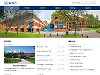 学校官网校园网