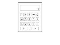 js计算器的实现