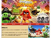 游戏愤怒的小鸟