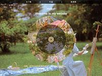 漂亮的个人网页