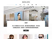 企业网站暴龙眼镜官网