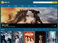 影视网站天堂电影带js轮播