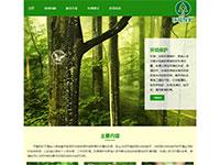 自适应环保网站