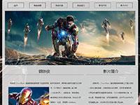 电影钢铁侠介绍带视频