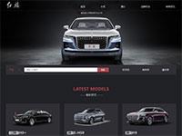 汽车品牌红旗汽车官网介绍带音乐视频