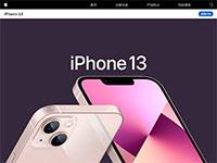 苹果13介绍带视频