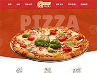西方美食披萨介绍带视频