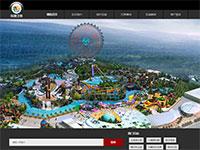 旅游网站游乐园介绍