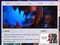 动漫双城之战介绍