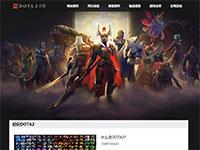 游戏DOTA2介绍