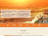 山东旅游景点泰山介绍带视频