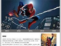 电影人物蜘蛛侠介绍