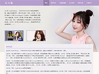 王心凌个人网站6页