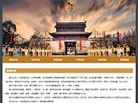 安徽徽州古城介绍